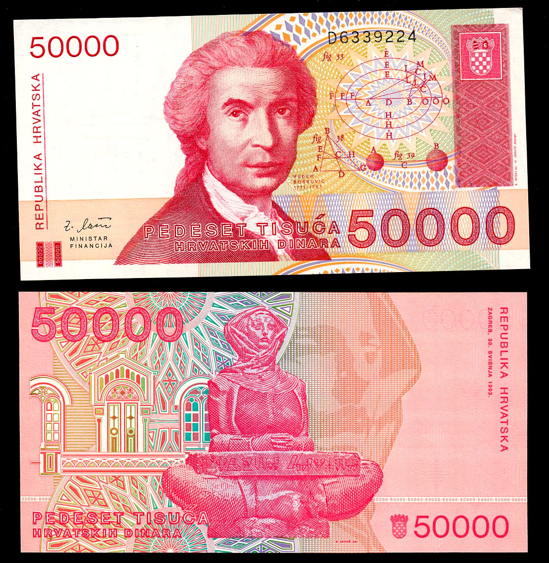 50000 dinara